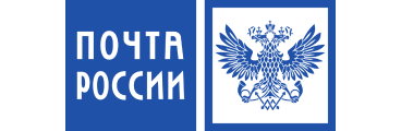 Почта России